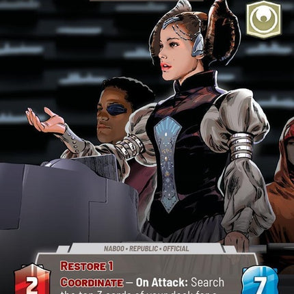 265-padméamidala-servingtherepublic-a