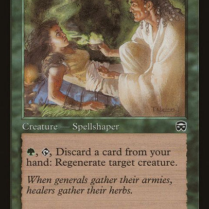 265-rushwoodherbalist