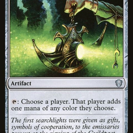 265-spectralsearchlight