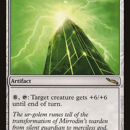 265-towerofchampions