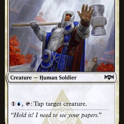 266-elitearrester