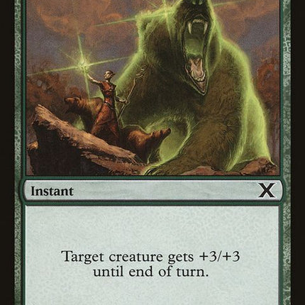 266-giantgrowth