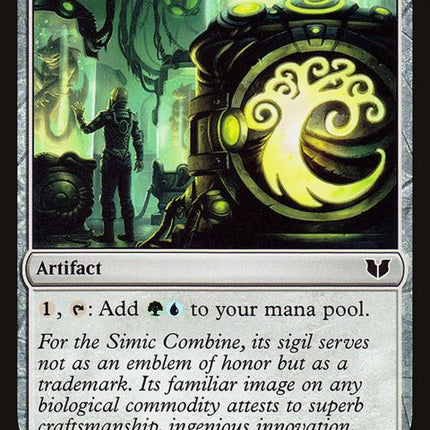 266-simicsignet