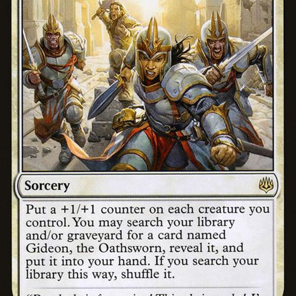 267-gideonsbattlecry