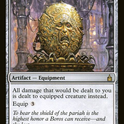 267-pariahsshield