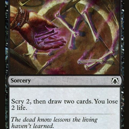 267-readthebones