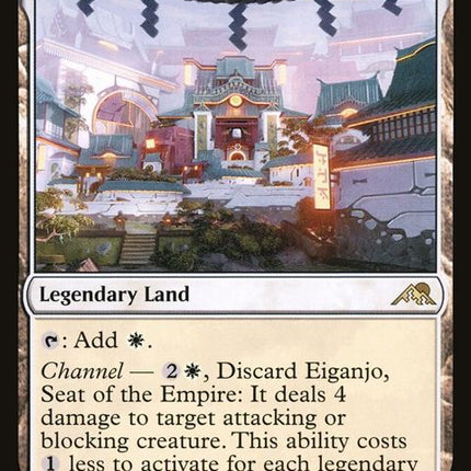 268-eiganjoseatoftheempire