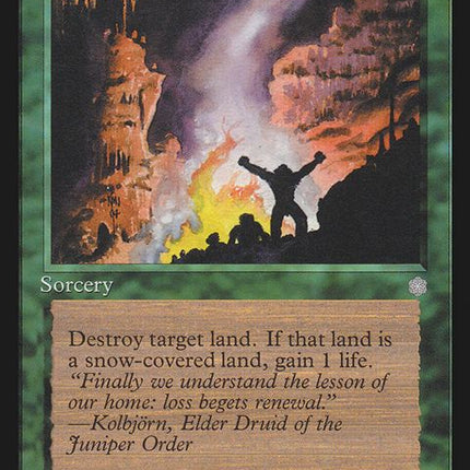 268-thermokarst