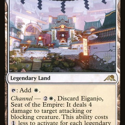268p-eiganjoseatoftheempire