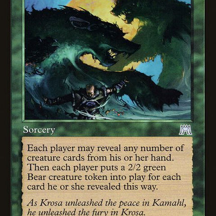 269-kamahlssummons