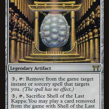 269-shellofthelastkappa