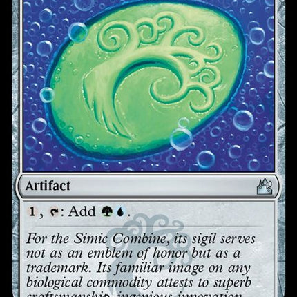 269-simicsignet