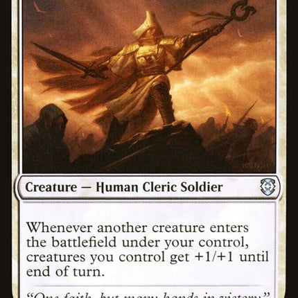 27-goldnightcommander