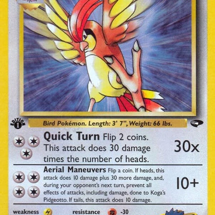 27-kogaspidgeotto