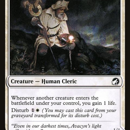 27-lunarchveteranluminousphantom