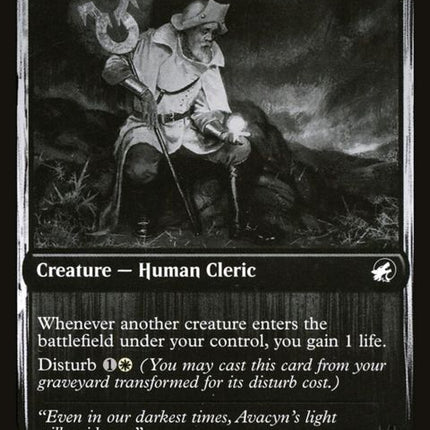27-lunarchveteranluminousphantom