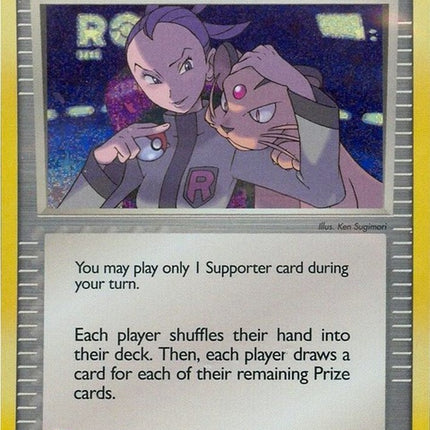 27-rocketsadmin-clb