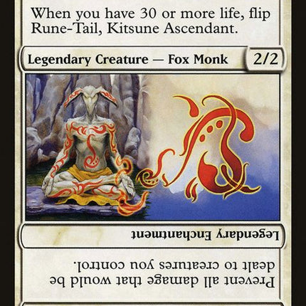 27-runetailkitsuneascendantrunetailsessence-a