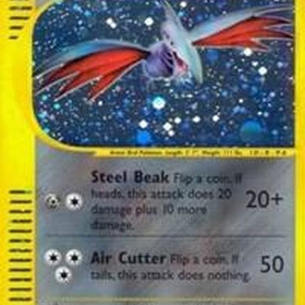 27-skarmory
