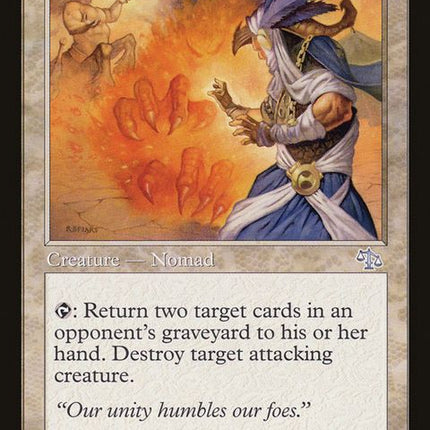 27-spurnmageadvocate
