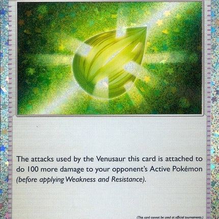 27-sunseed