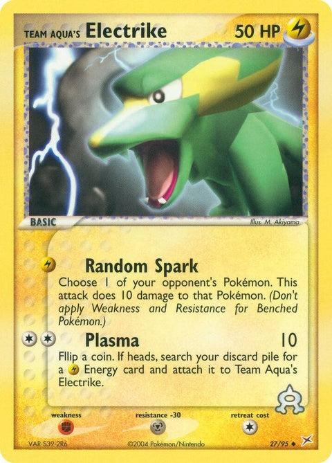 27-teamaquaselectrike