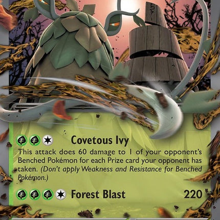 27-wochienex