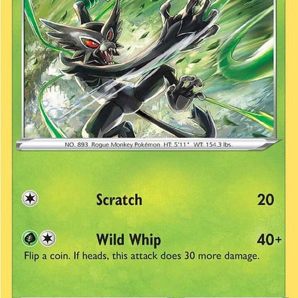 27-zarude