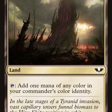 270-commandtower