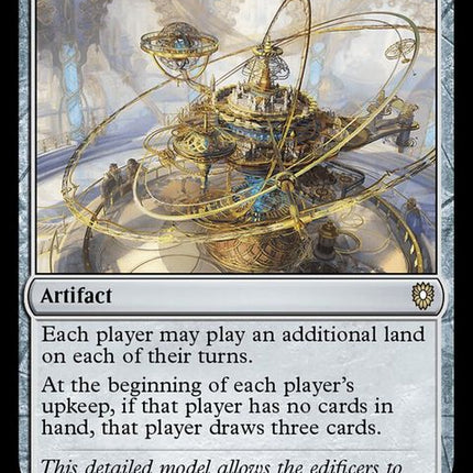 270-ghirapurorrery