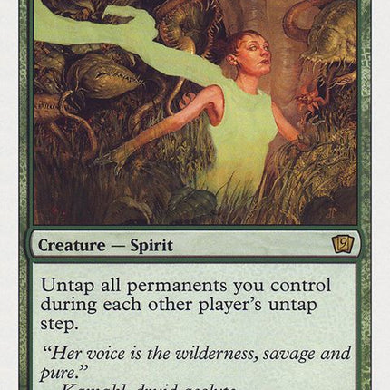 270-seedbornmuse