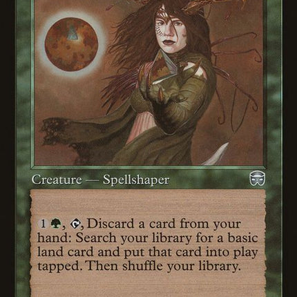 270-silvergladepathfinder