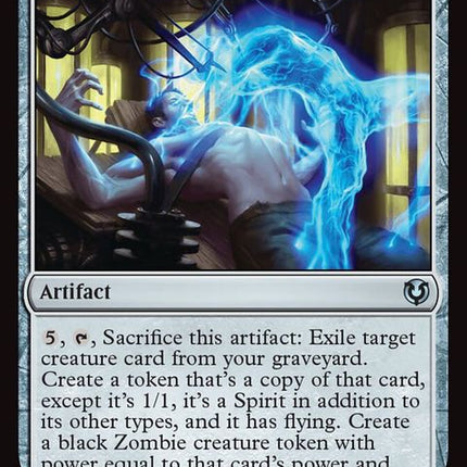 270-soulseparator