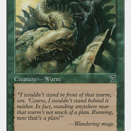 270-spinedwurm