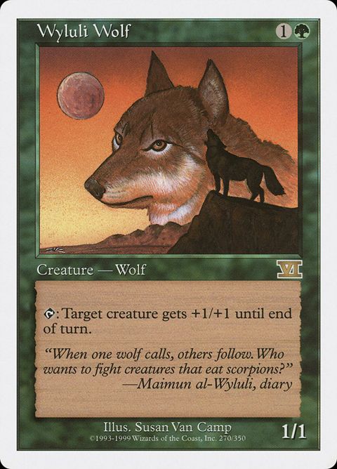 270-wyluliwolf