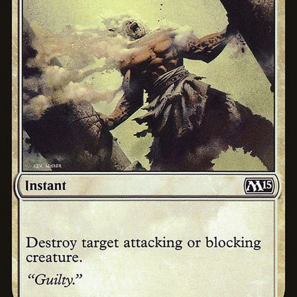 271-divineverdict