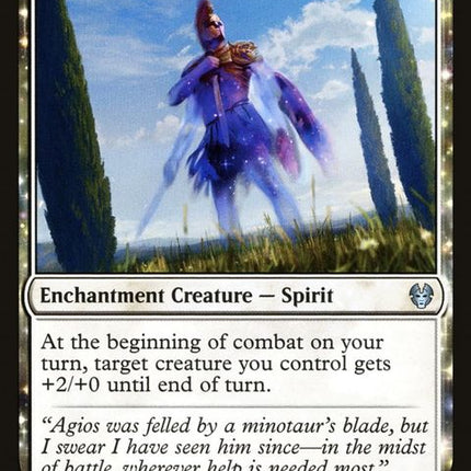 271-eidolonofinspiration