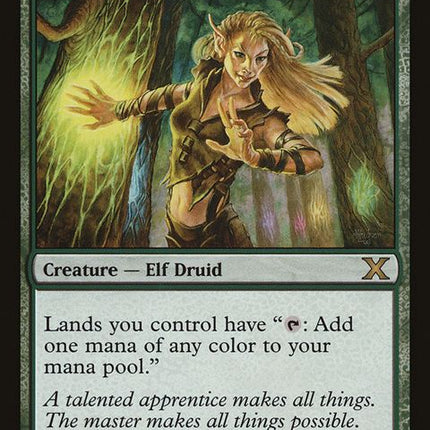 271-joineradept