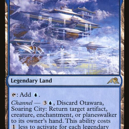 271-otawarasoaringcity