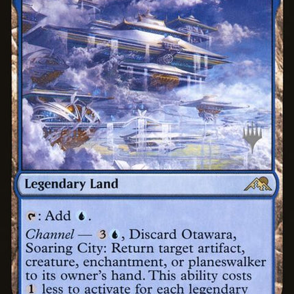 271p-otawarasoaringcity