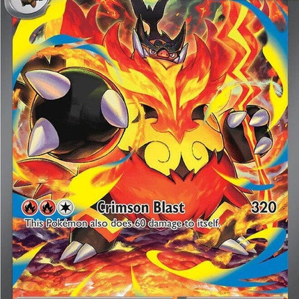 273-megaemboarex