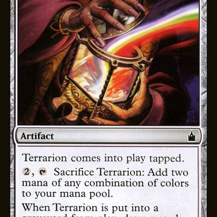 273-terrarion