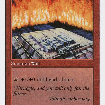 273-walloffire