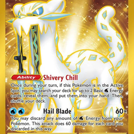 274-chienpaoex