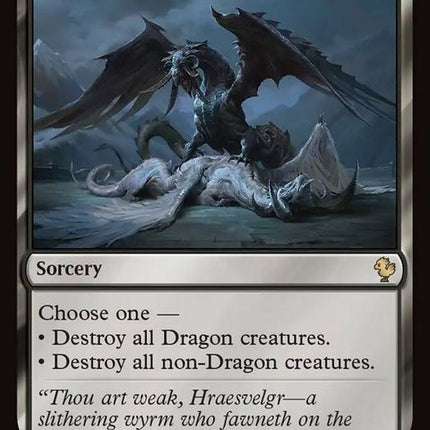 275-cruxoffate