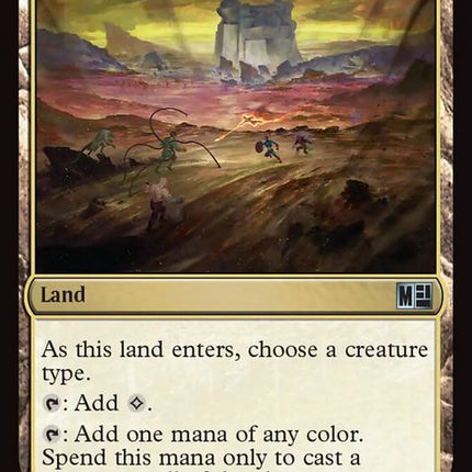 275-unclaimedterritory