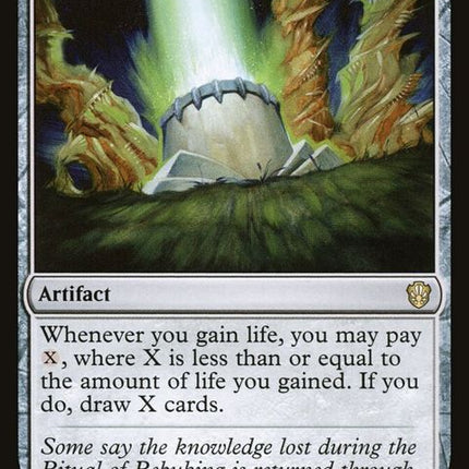 275-welloflostdreams