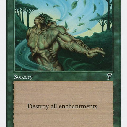 276-tranquility