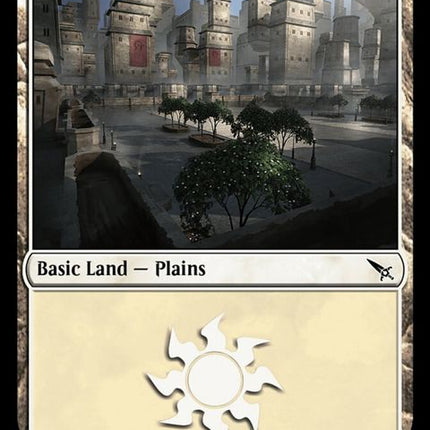 277-plains