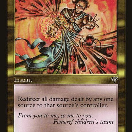 277-reflectdamage
